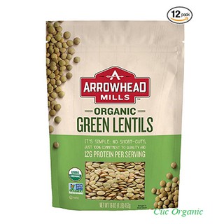 Đậu lăng xanh hữu cơ Arrowhead Mills Organic Green Lentils 454g