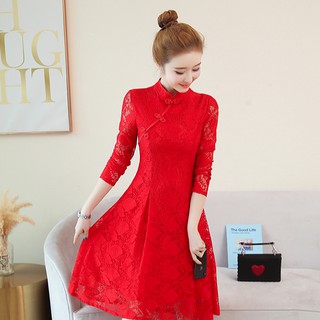 Váy Sườn Xám Ren Cổ Điển