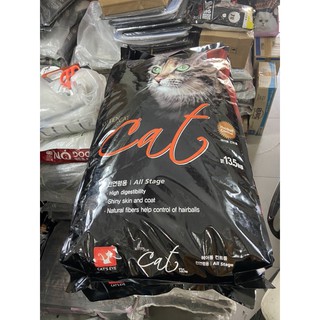 Cat's eye 13.5 kg thức ăn hạt cho mèo