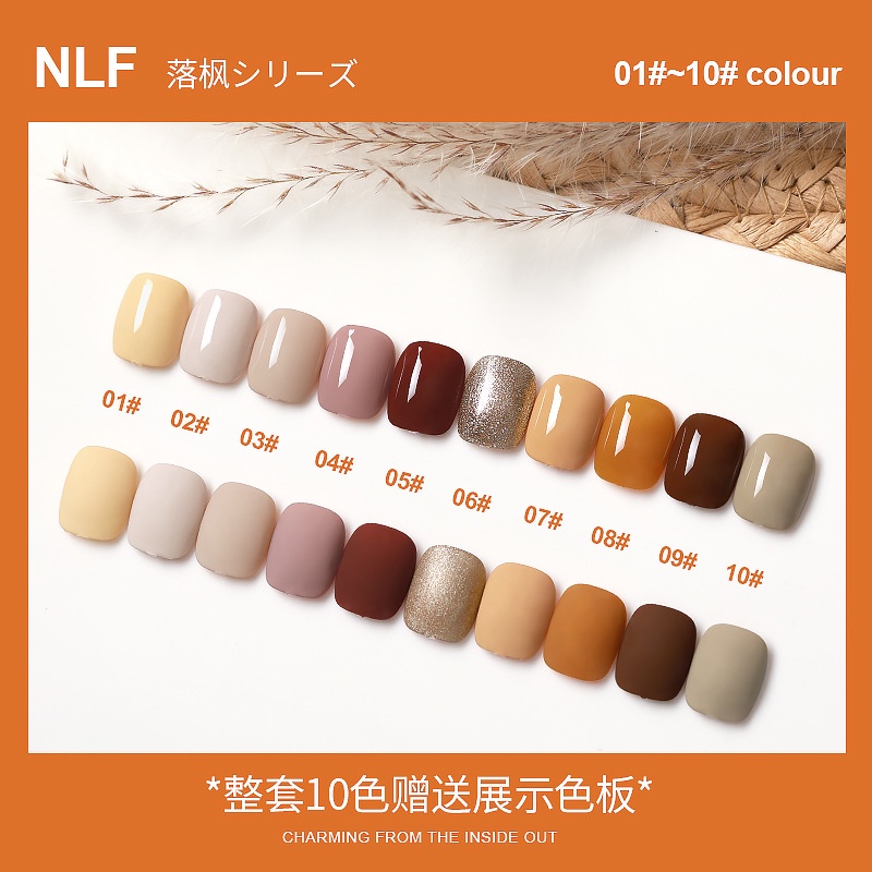 Sơn gel AS mã NLF chai đỏ 15ml chính hãng