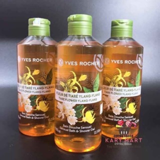 SỮA TẮM Yves Rocher 400ml