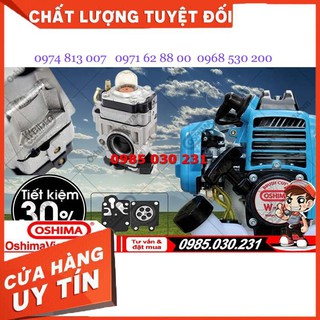 MÁY CẮT CỎ OSHIMA W260