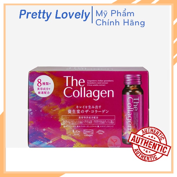 The Collagen Shiseido Nhật Bản Mẫu Mới Hộp( 10 chai)