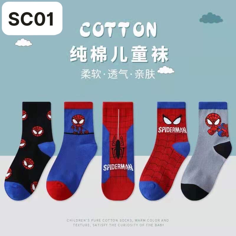 Tất vớ siêu nhân cao cổ bé trai SC01
