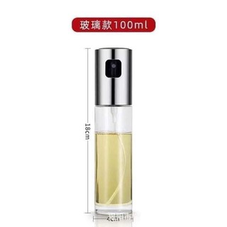 BÌNH XỊT DẦU ĂN SIÊU TIỆN ÍCH