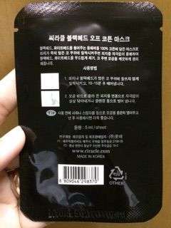Mặt nạ đẩy mụn đầu đen Ciracle Goodbye Blackhead