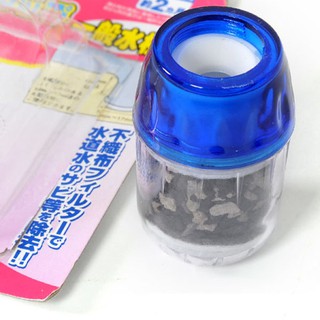 Đầu lọc nước tại vòi Cicico đầu lọc nước mini loại bỏ tạp chất nhỏ gọn lọc siêu sạch màu trắng xanh