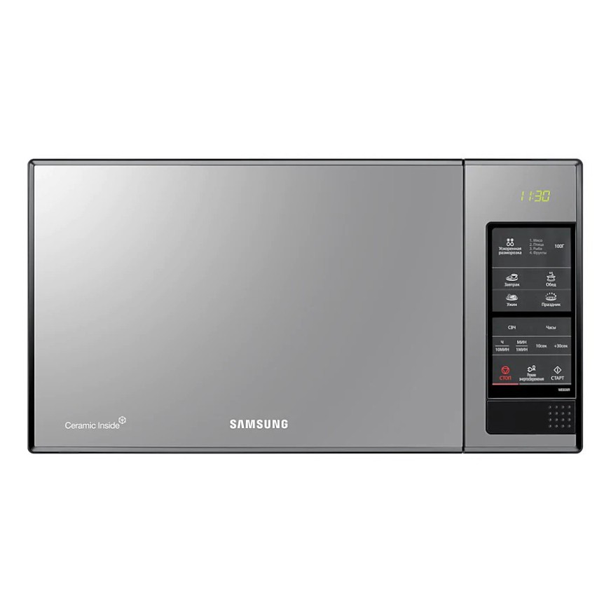 ABB MI1 Lò Vi Sóng Samsung ME83X - 23L - Hàng chính hãng 58 ABB