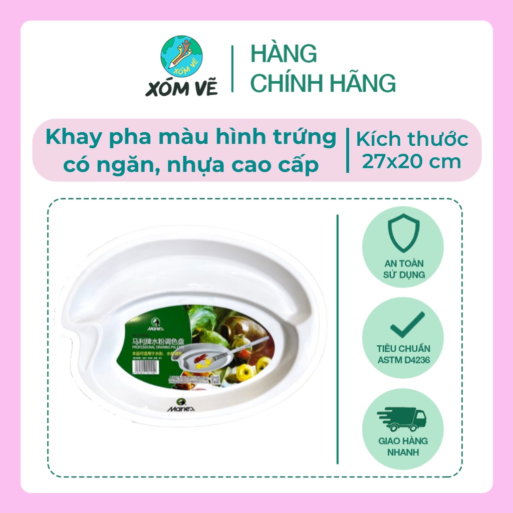 [XÓM VẼ] Khay pha màu oval bằng nhựa 27x20 cm (palette)