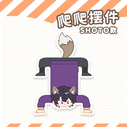 Giá Đỡ Đồ trang trí Nhân Vật Jason LUXIEM Anime Vox Mysta Ike Luca Shu