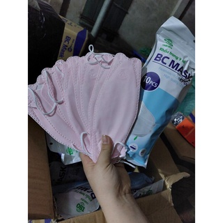 Khẩu trang  BC MASK KF94 [1 thùng 300 chiếc]