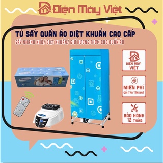 [Bảo Hành 24 tháng] Tủ Sấy Quần Áo Cao Cấp, Máy sấy quần áo đa năng cho gia đình