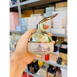 Kem dưỡng sum time full 50ml