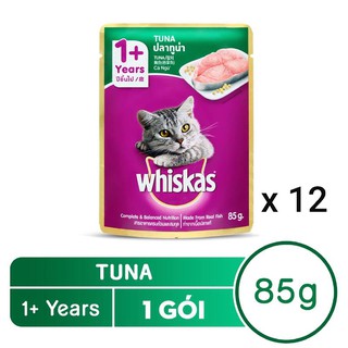 [Combo 12 gói] Pate Whiskas cho mèo đủ vị gói 85g - Pate ngon cho mèo