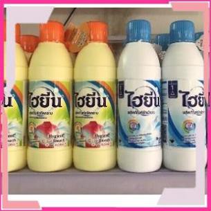 ⚡️Giá lẻ = Sỉ⚡️Tẩy quần áo màu, Tẩy quần áo trắng Thái Lan Hygiene 250ml  Hàng tốt l