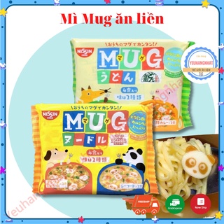 Mì ăn liền Mug Nissin cho bé từ 1 tuổi Nhật Bản