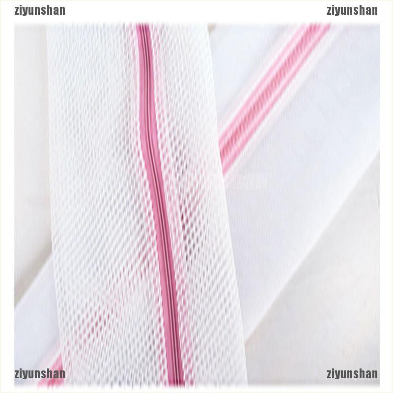 Set 3 Túi Lưới Giặt Đồ Lót Tiện Lợi