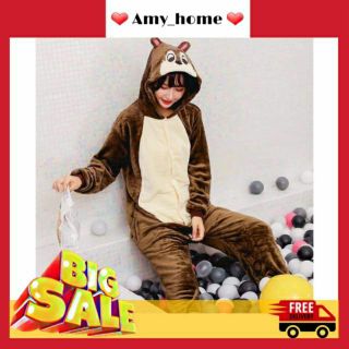 Bộ đồ thú hóa trang sóc nâu