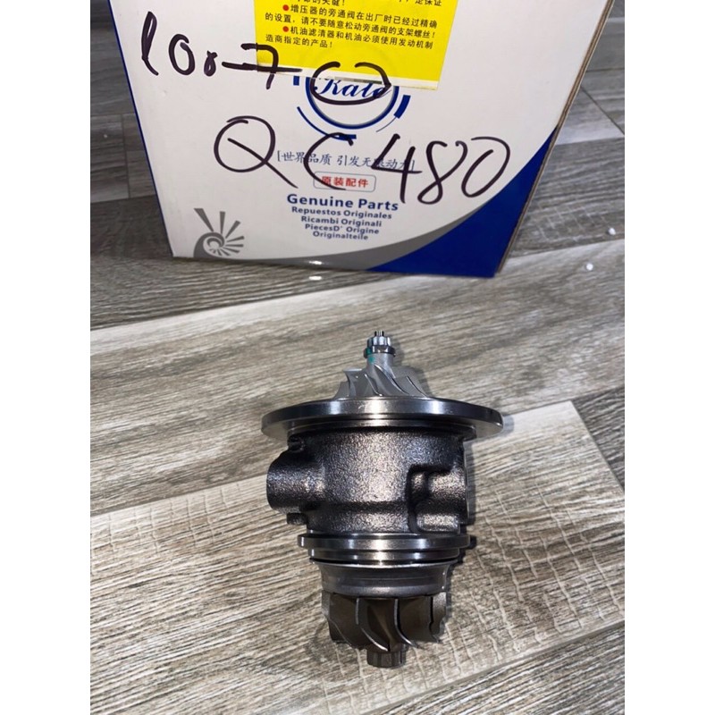 Sản phẩm gia đình làm: Ruột tu bô QC480 34.6x28 ca tê xịn