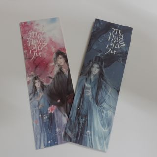 Bookmark thẻ kẹp sách mđts mềm