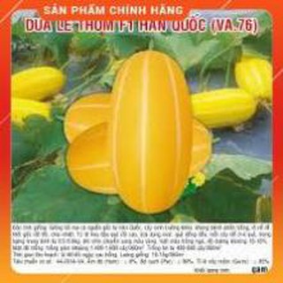 HẠT GIỐNG DƯA LÊ THƠM HÀN QUỐC F1 GÓI 10 HẠT.