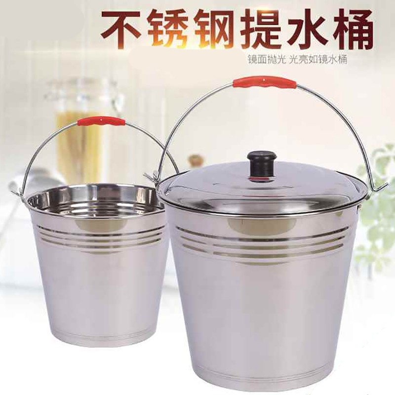 Xô Đựng Nước Bằng Thép Không Gỉ Dày Dặn Có Nắp Đậy Tiện Dụng | BigBuy360 - bigbuy360.vn