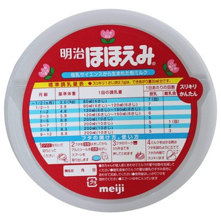 Sữa meiji nhật xách tay 0-1 800g