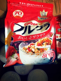 Ngũ cốc Calbee Nhật gói 800g