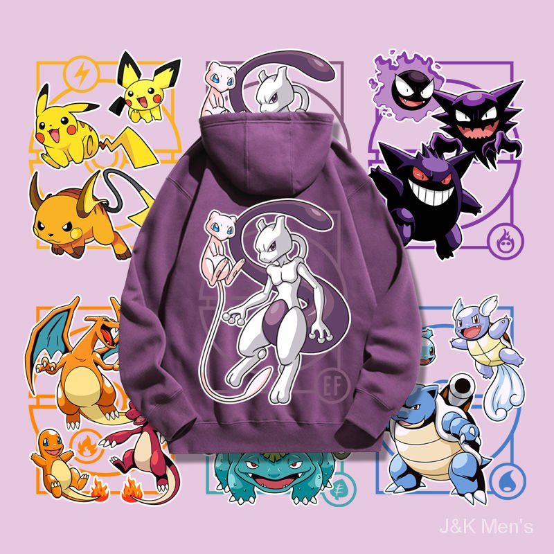 Hot！Pokémon Sweatshirts Joint Pikachu Super Dream Gengar Charmander Squirtle Loose Fleece Lining Hooded Couple Matching Special