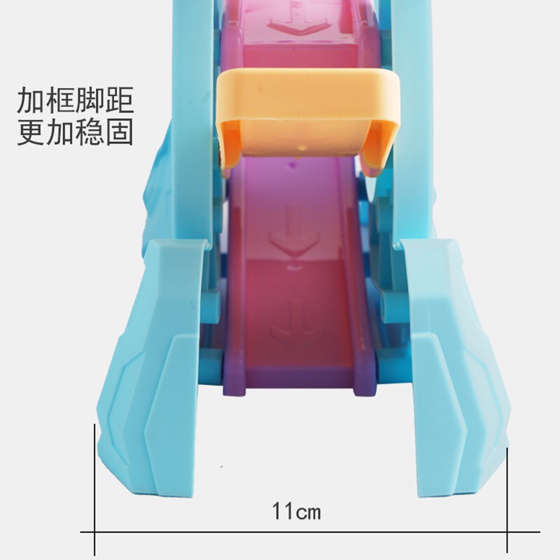 slide