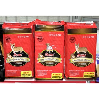 Bỉm cái dono cho chó mèo