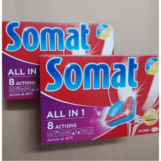 2 hộp viên rửa bát chén ly Somat hàng Đức mẫu mới 2018