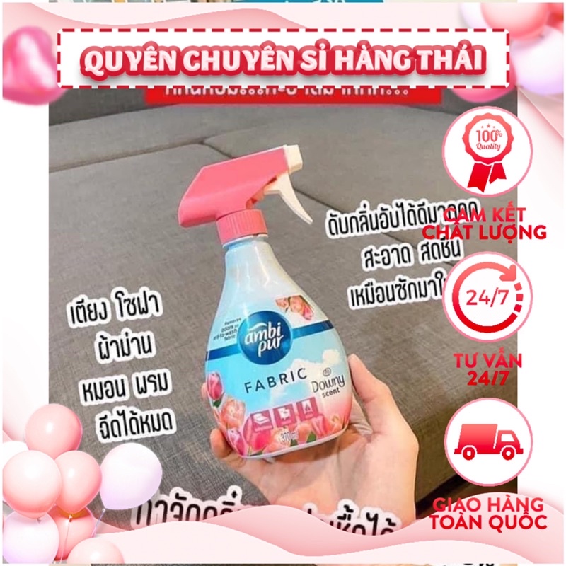 Chai xịt khử mùi vải Ambi pur 370ml thái lan