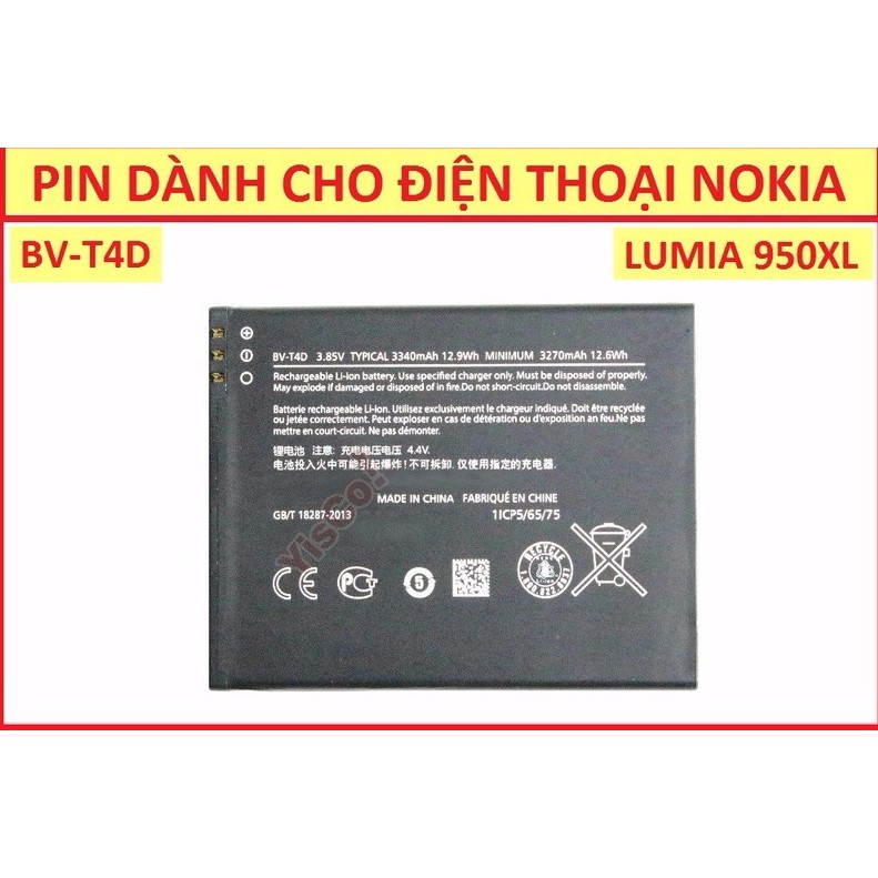 Pin Nokia Nokia Lumia 950 XL / BV T4D