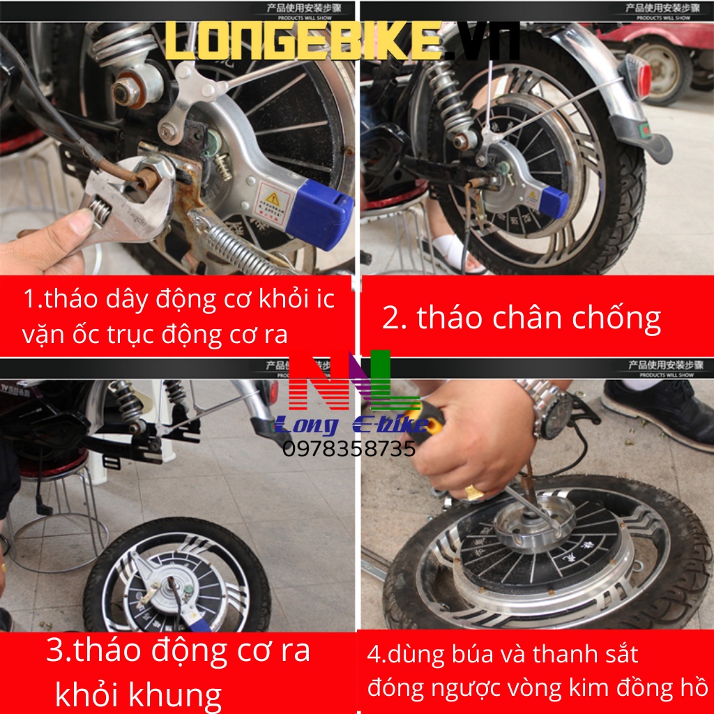 thắng đĩa sau dành cho xe đạp điện