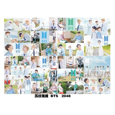 Poster a3 BTS, V, JK, SUGA, JIN,JIMIN