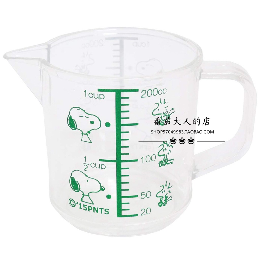 Bình Đựng Nước Dung Tích Lớn 600ml Hình Chú Chó Snoopy Dễ Thương