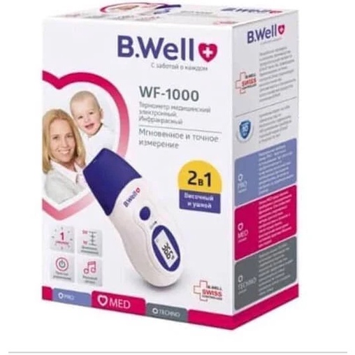 NHIỆT KẾ HỒNG NGOẠI CHO BÉ B.WELL SWISS WF-1000. An toàn tiện lợi, dễ dàng theo dõi sức khỏe gia đình.