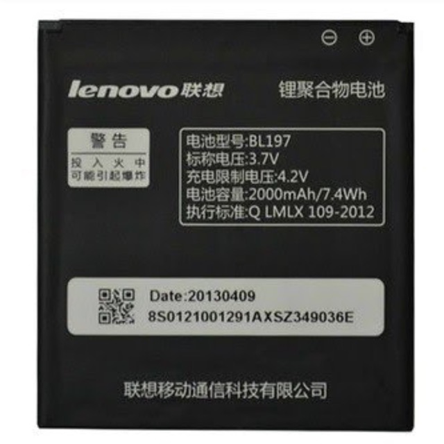 Pin lenovo BL 197