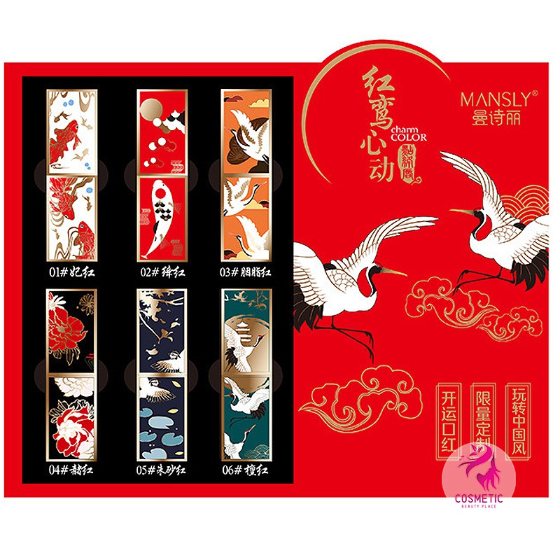 Son Thỏi Lì MANSLY Hoàng Cung Bền Màu Không Khô Môi P32 | BigBuy360 - bigbuy360.vn