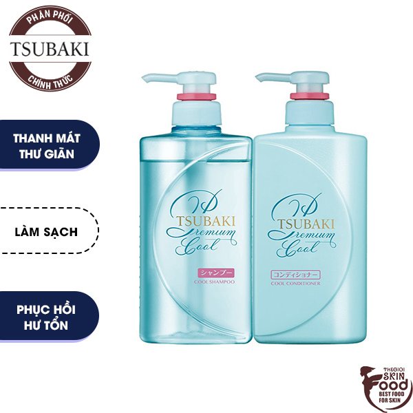 Bộ Gội Xả Sạch Dầu Mát Lạnh Tsubaki Premium Cool Set