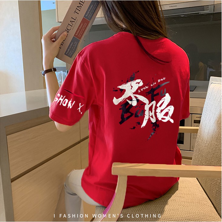 Áo thun nữ thun cotton thái dày dặn form rộng