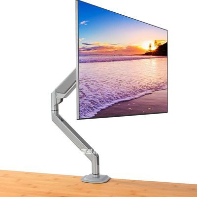 Máy tính màn hình hiển thị hỗ trợ cánh tay khí nén nâng Máy tính để bàn kéo dài 32 inch vesa dell dell Samsung