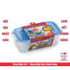 Hộp đựng thực phẩm chịu nhiệt lò vi sóng Bistro Chef Pro 1000ml - Nội địa Nhật Bản