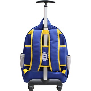 Balo B.BAG B-12-088