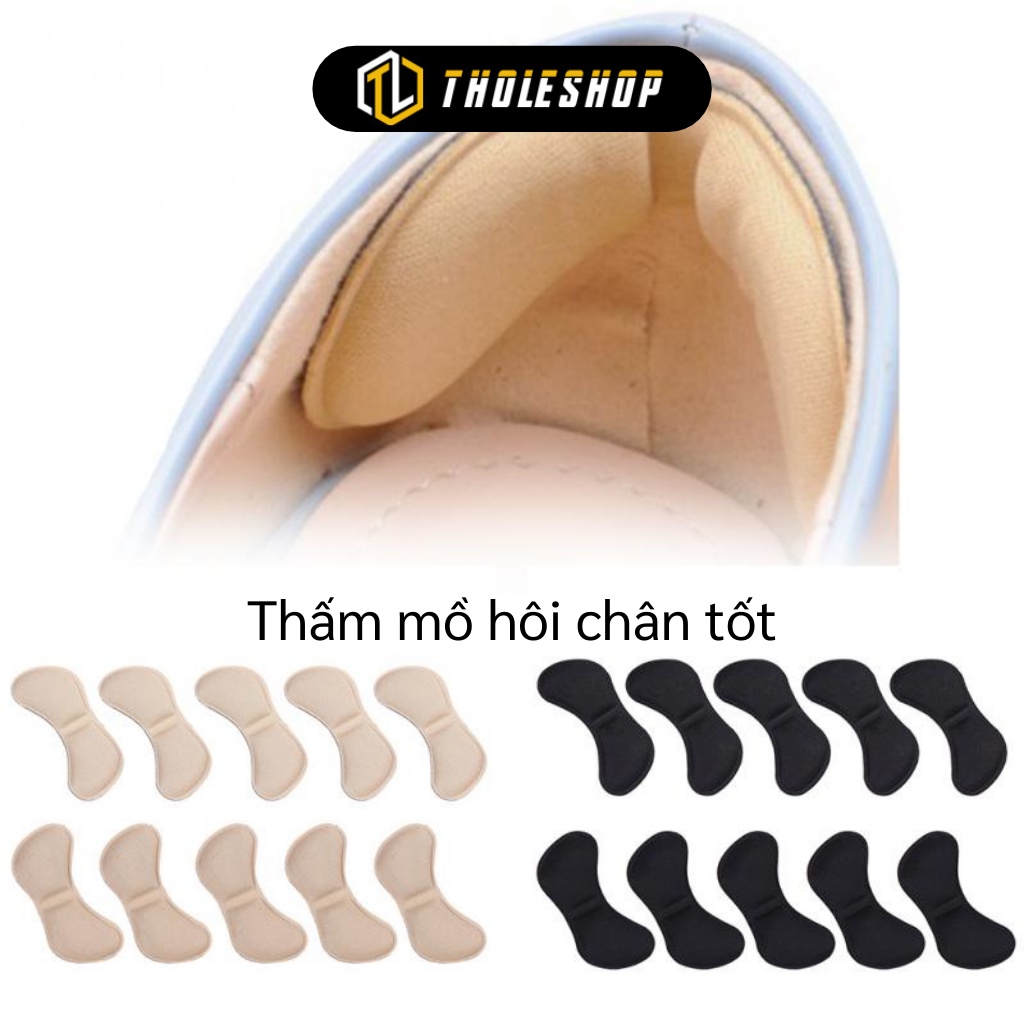 Miếng Lót Giày - Miếng Lót Gót Giày Bảo Vệ Gót Chân, Thấm Mồ Hôi Tốt, Mềm Mại 9539