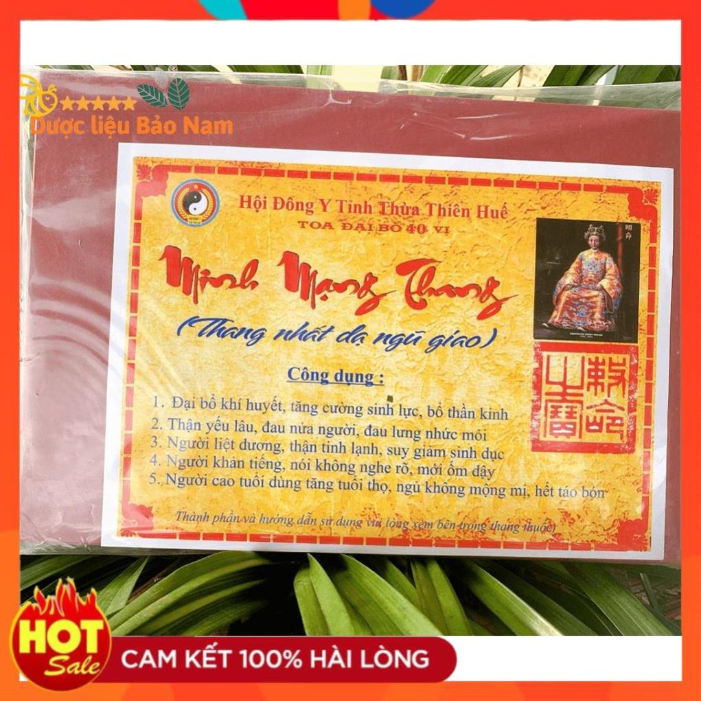 Minh mạng thang  loại tốt nhất, gồm 40 vị đóng hộp đỏ sang trọng