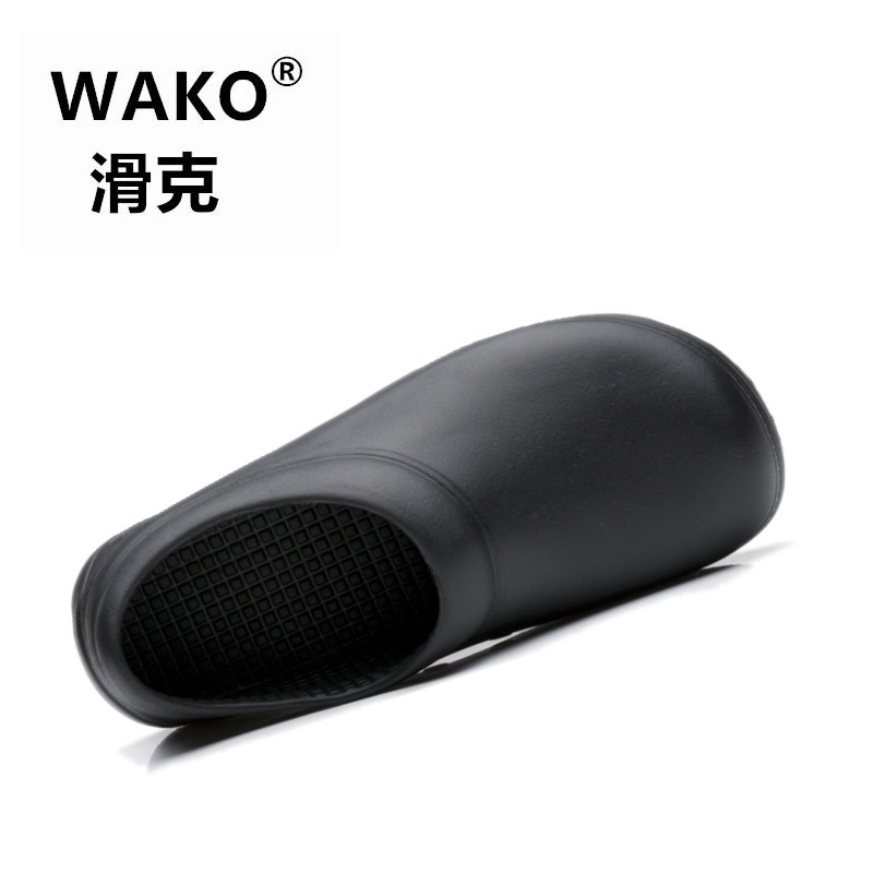 Giày đầu bếp siêu nhẹ chống trượt chống dầu size 36-45
 | BigBuy360 - bigbuy360.vn