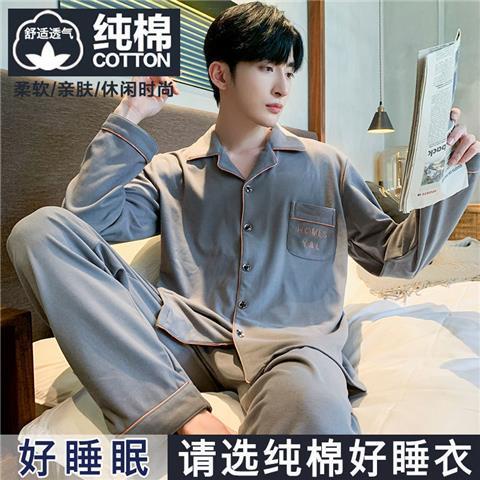 Bộ Đồ Ngủ Tay Dài Vải Cotton Thời Trang Xuân Thu Cho Nam
