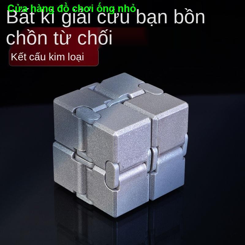 hợp kim vô hạn hình khối ngón tay giải nén hiện vật đồ chơi nhàm chán để trút bỏ lo lắng câu đố lập phương túiđồ1